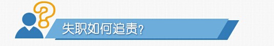 太阳集团·tcy8722